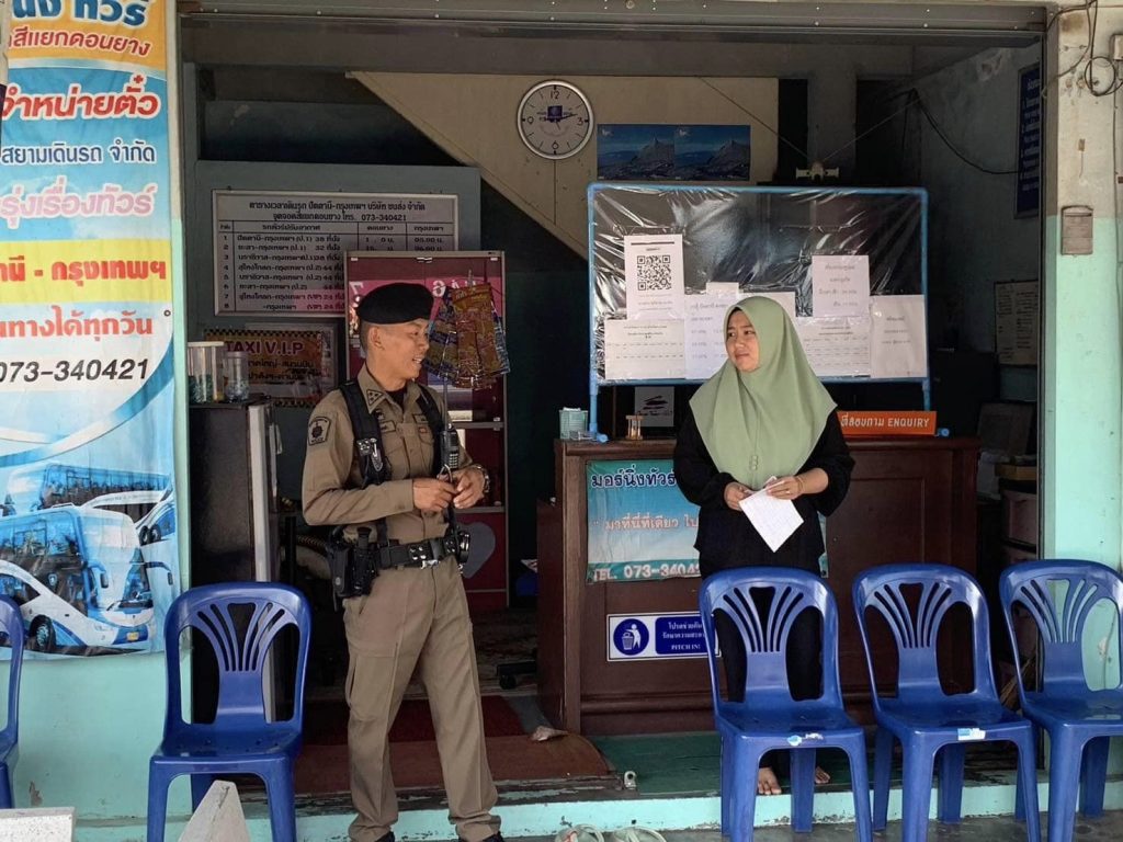 431680393_725480856428392_4818448396360917434_n