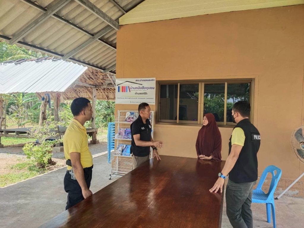 434250818_736265328683278_3102254035488794333_n