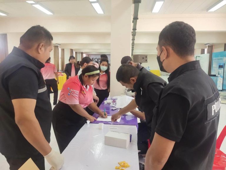 434334083_738633228446488_2945406976032475035_n