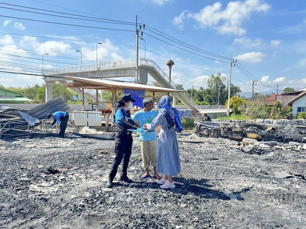 435240462_740983721544772_7514139508773153033_n