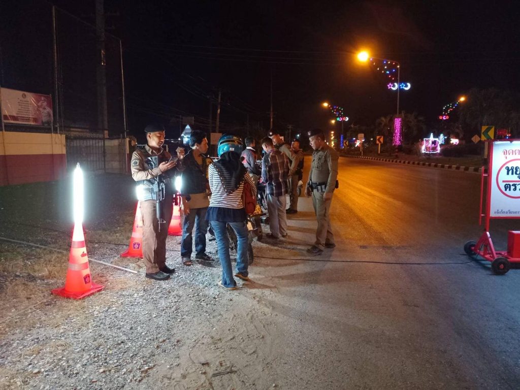 435265225_742664444710033_4780227317799368941_n