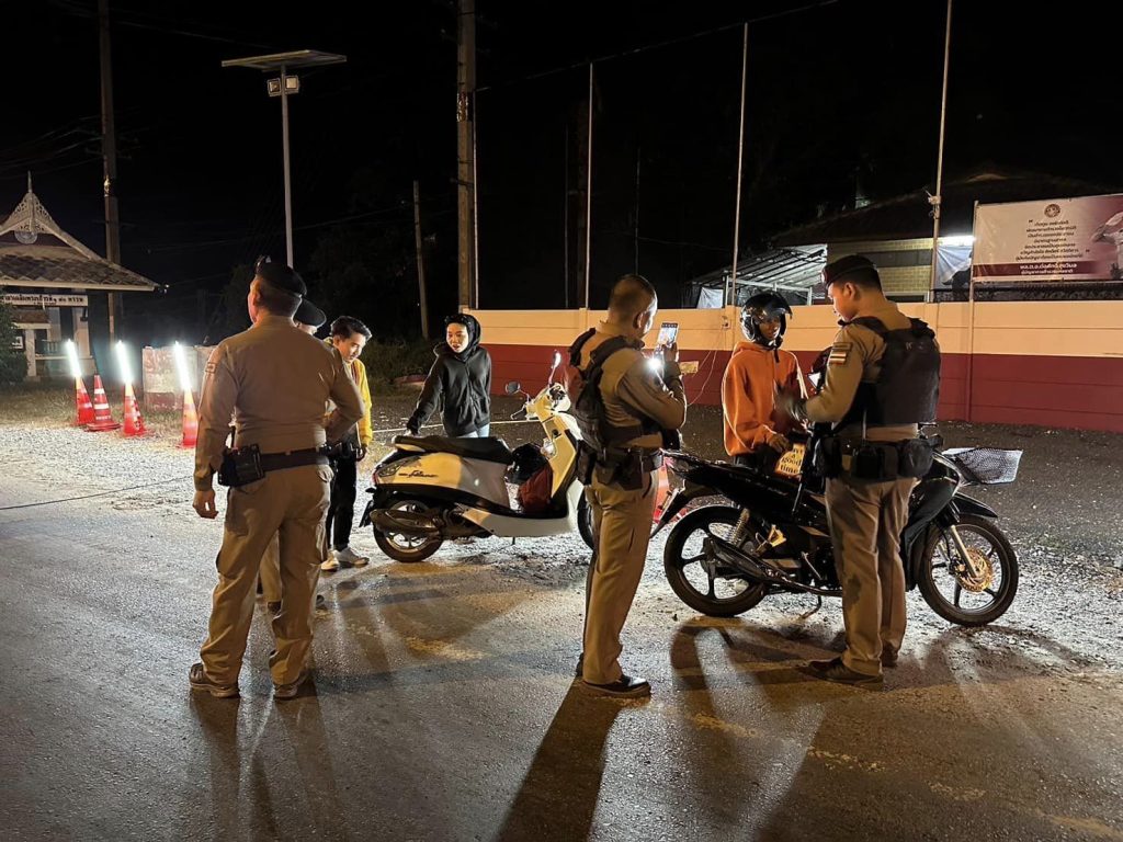 435277315_742663744710103_466710922234118531_n