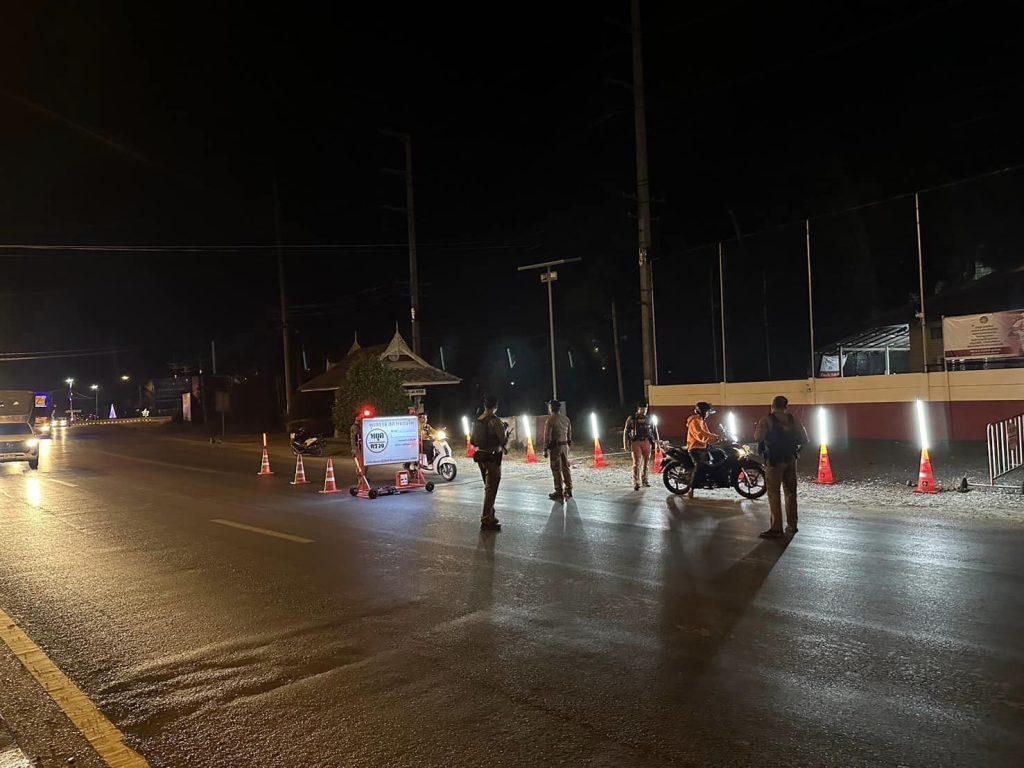 435295756_742664431376701_2667930389377020216_n