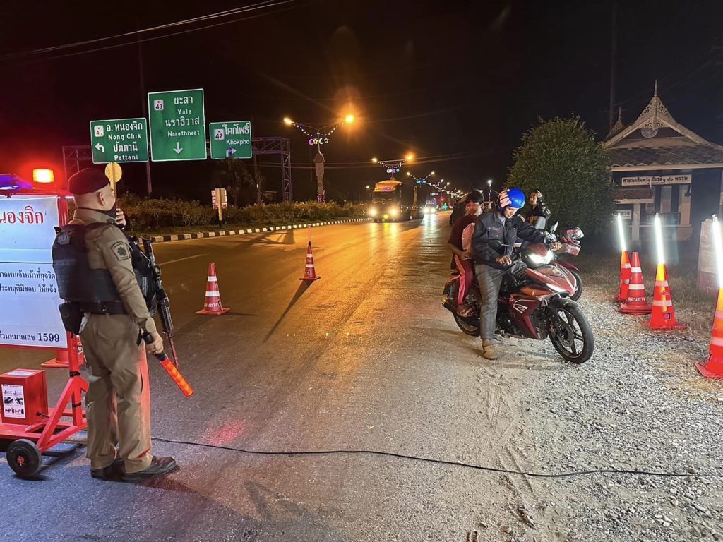 435297898_742664544710023_1200220074602088233_n