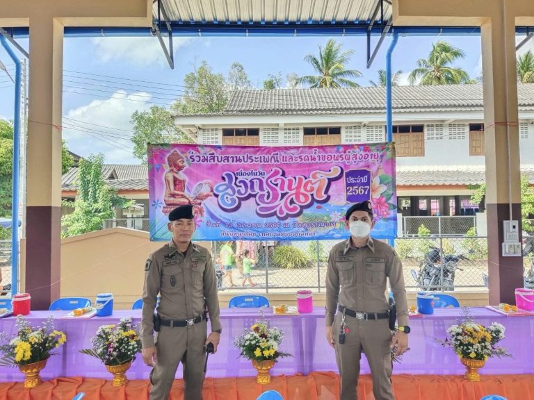 435329809_747405300902614_2064673865808176303_n