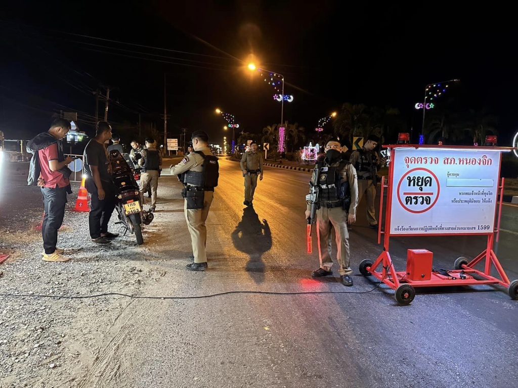 435398141_742664454710032_5327046269744936055_n