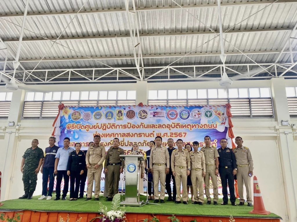 435456650_745108937798917_210693653957756498_n