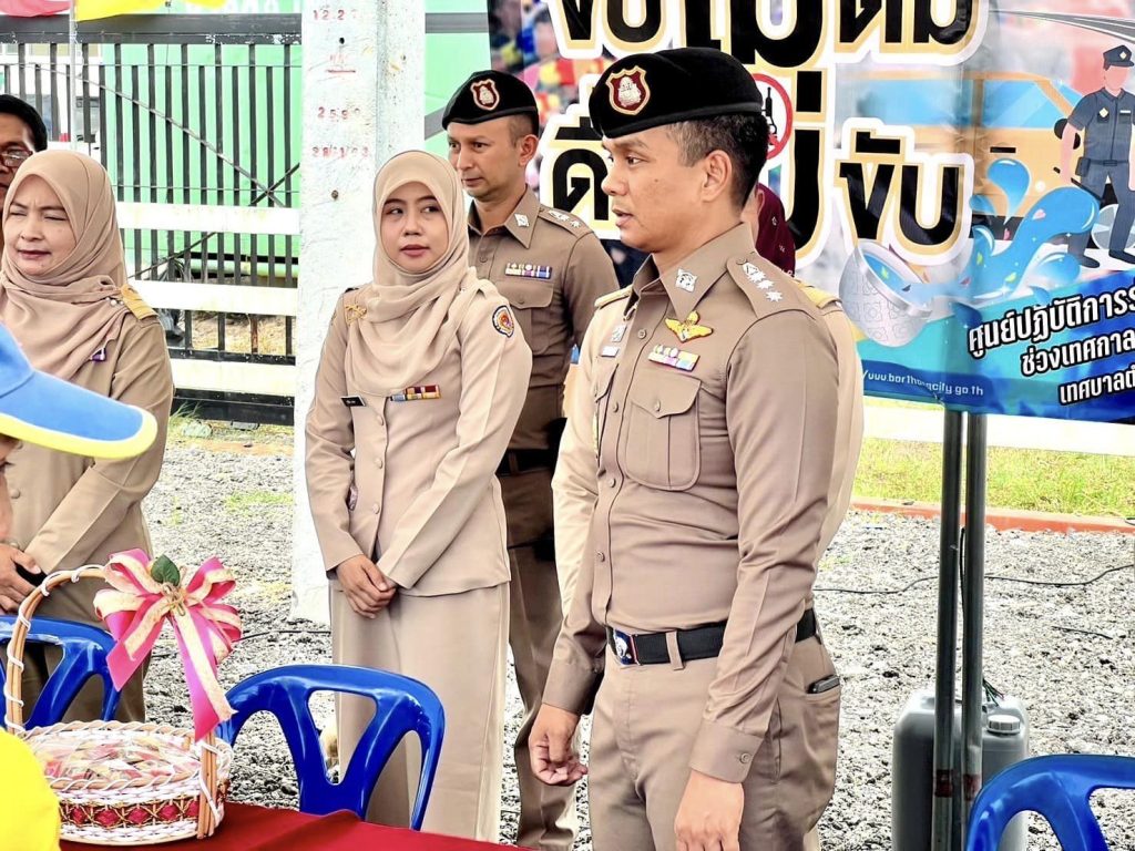 435470885_745108697798941_3748239756429268552_n