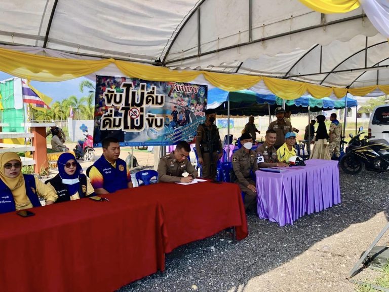 435471660_748627420780402_4961435995957556921_n