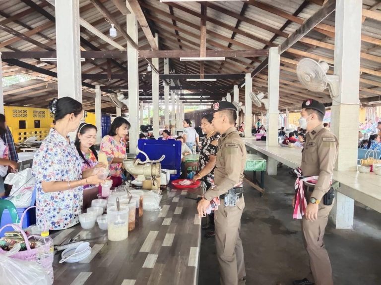 435480987_747405150902629_7395690574265280584_n