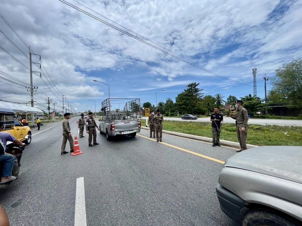 435485204_745108927798918_497411443078446717_n