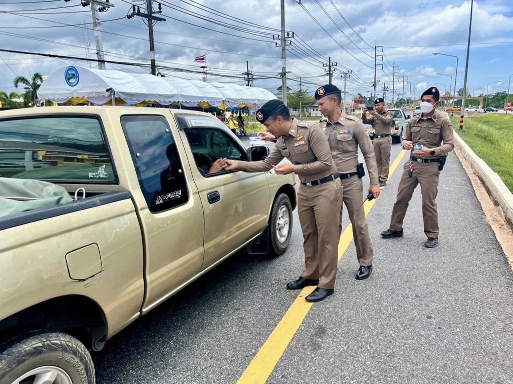 435493693_745108821132262_4518210461152972548_n