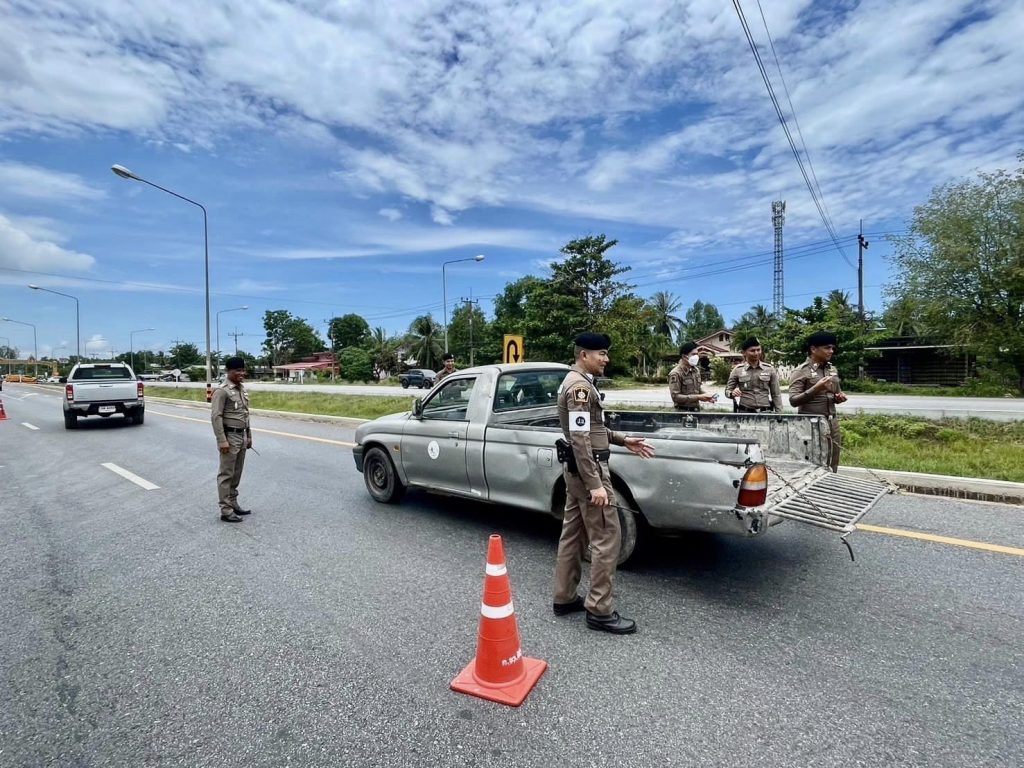 435494266_745109001132244_8850726697625583813_n