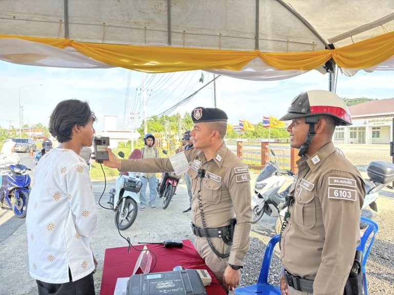 435494535_746278211015323_811546702202092009_n