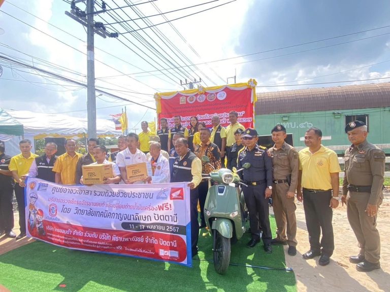 435502612_746277304348747_442386553727853811_n