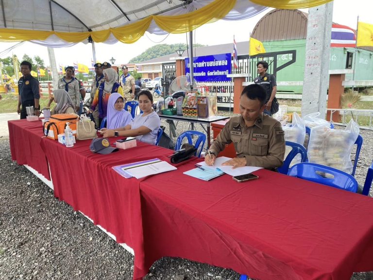 435516666_746281391015005_8778988402169857844_n