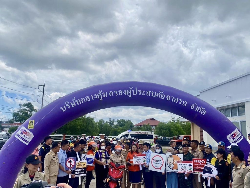 435545085_745107634465714_4906837074040467579_n