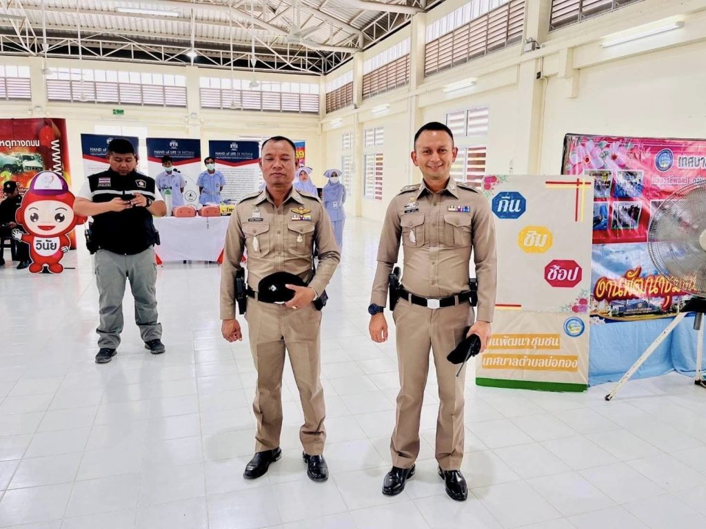 435555075_745108987798912_6129586156918481070_n