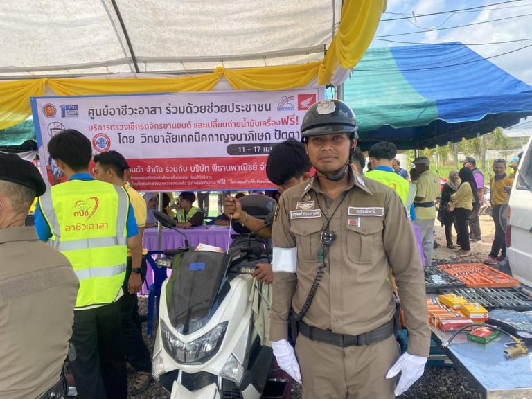 435896738_746274477682363_4026746257209858641_n