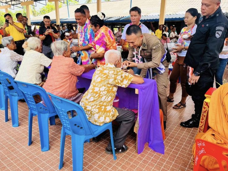 437672520_747405344235943_8629686535706346431_n