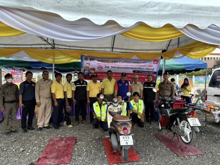 437695793_746278281015316_1910813152529053579_n