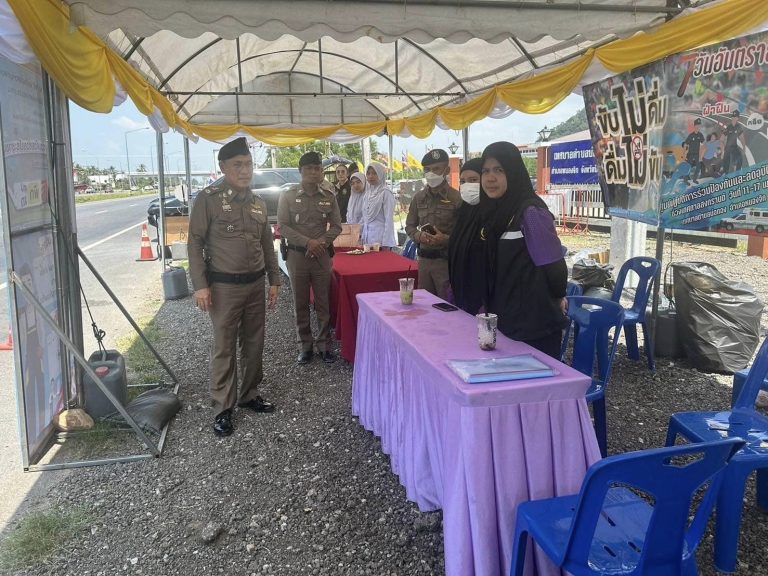 437744689_748313917478419_8527173027447134430_n