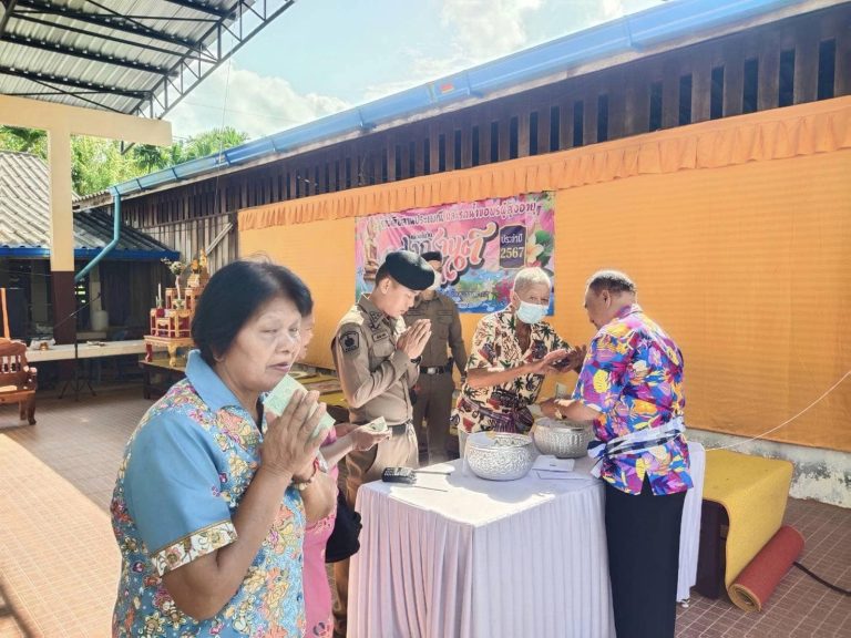 437756016_747405174235960_1118128865417433828_n