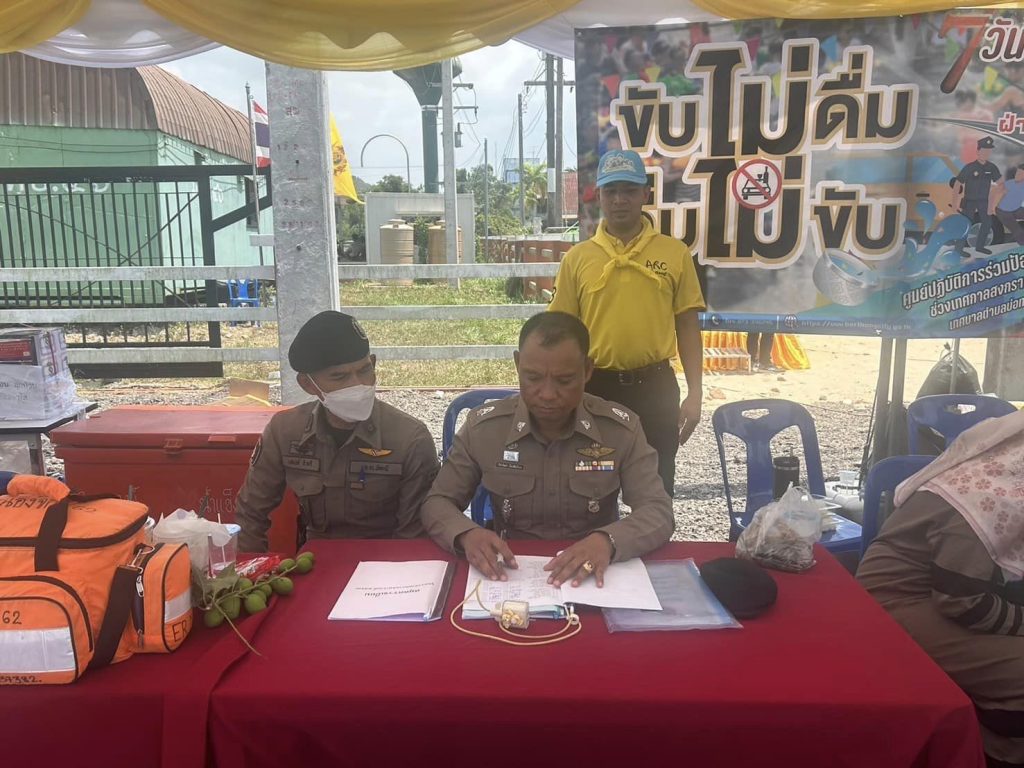 437760319_747408577568953_1219967505621069155_n