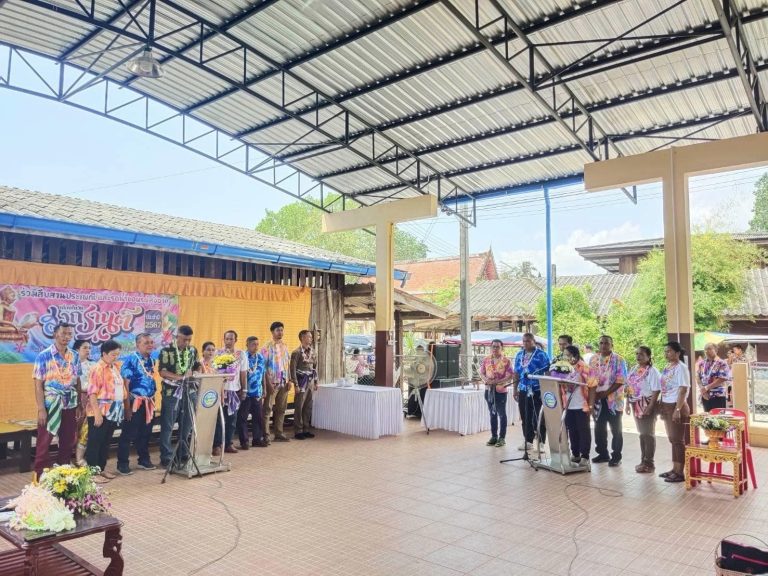 437767329_747405337569277_3769746757869961950_n