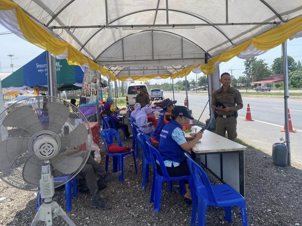 437802962_747408567568954_3399887377610309759_n