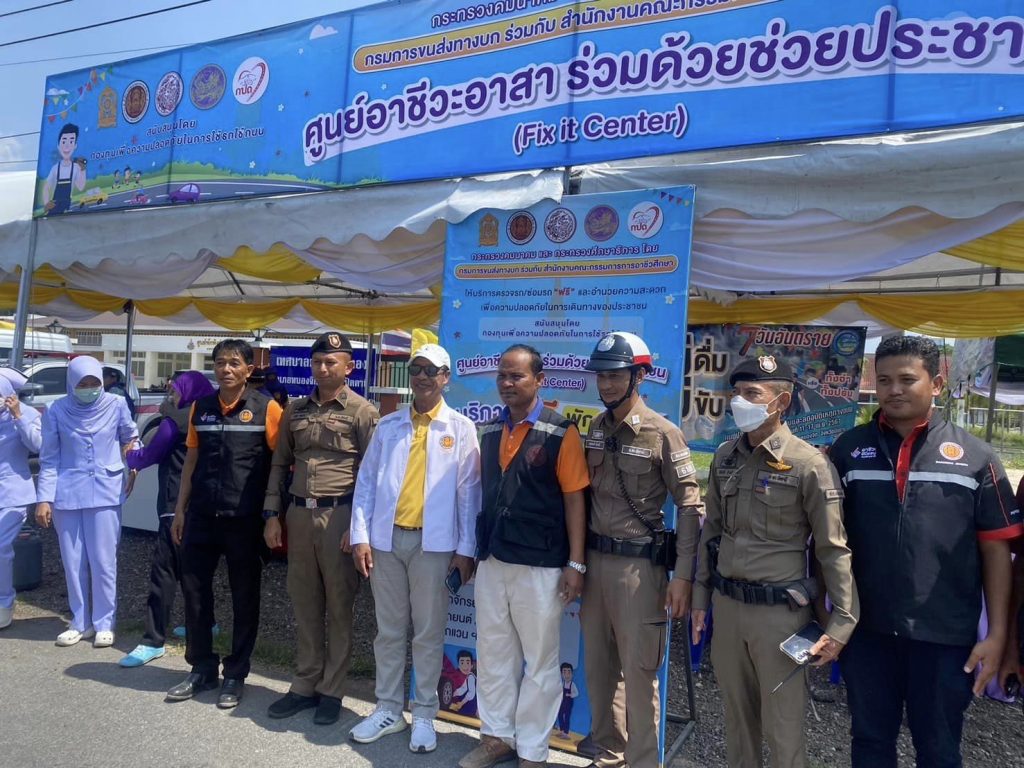 437905467_747408607568950_6123424623820072250_n