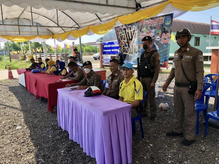 437927342_748627574113720_5237065370249232051_n