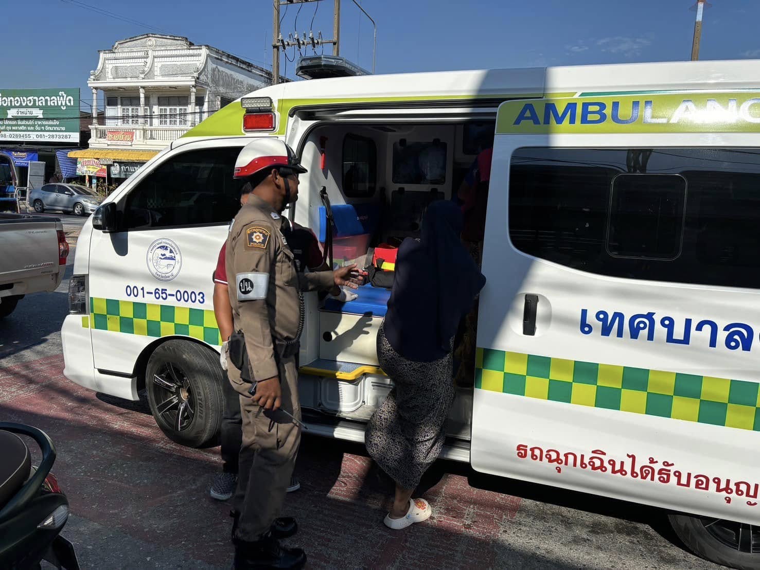 437732939_750269750616169_3470156444456890479_n