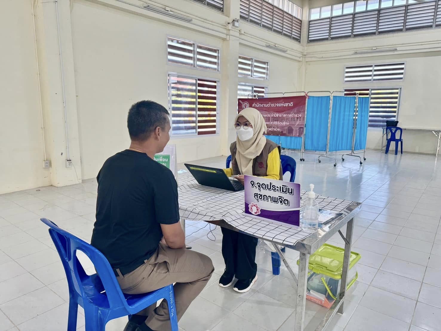 439446447_752353753741102_319929591505318451_n