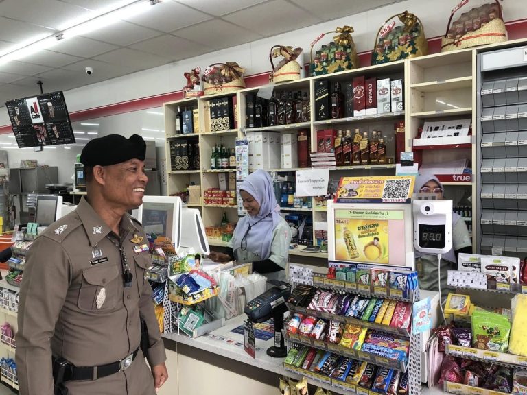 440853076_754917883484689_7840428645440677732_n