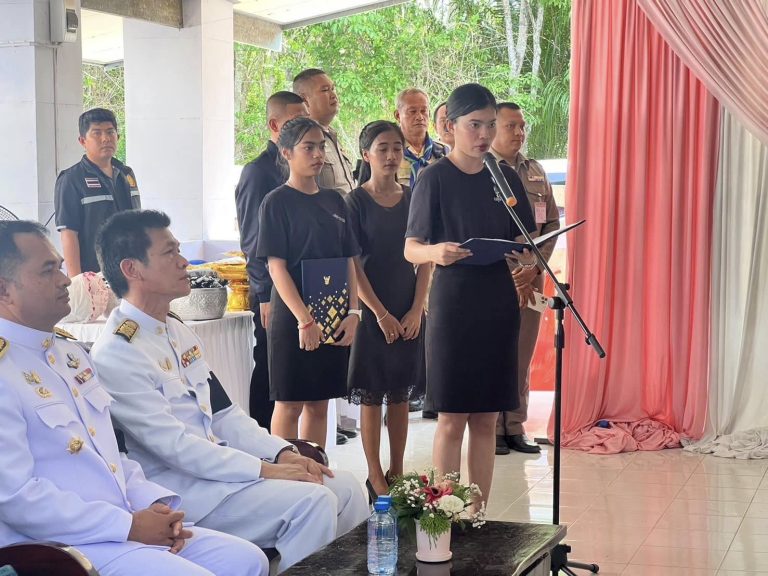 441041882_765178125791998_4515452042103563348_n