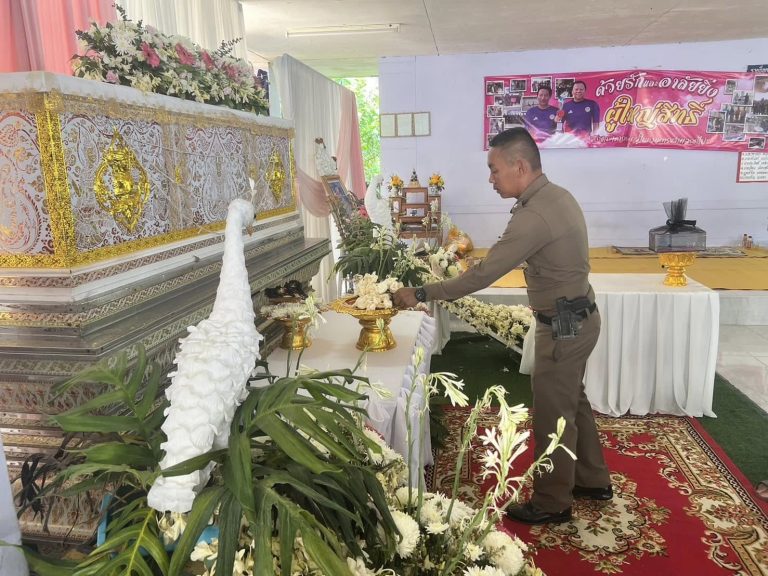 441296182_765178065792004_8741733506902886327_n