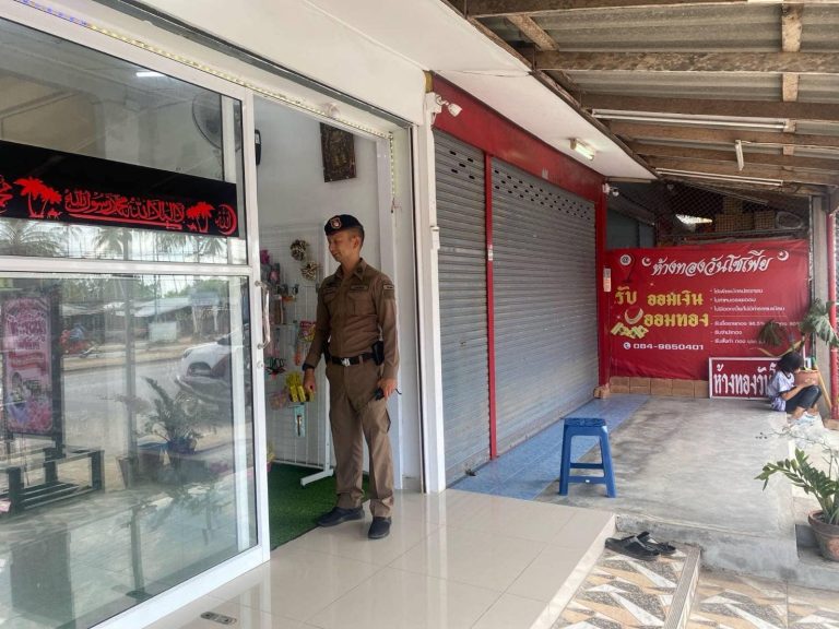 441352189_762793939363750_4468785613878974610_n