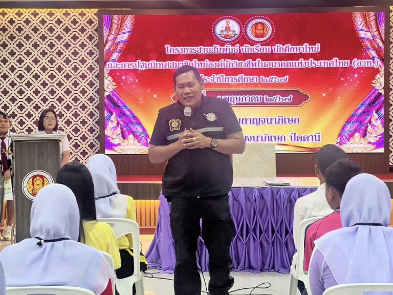 442472660_766361062340371_1304675495340593810_n