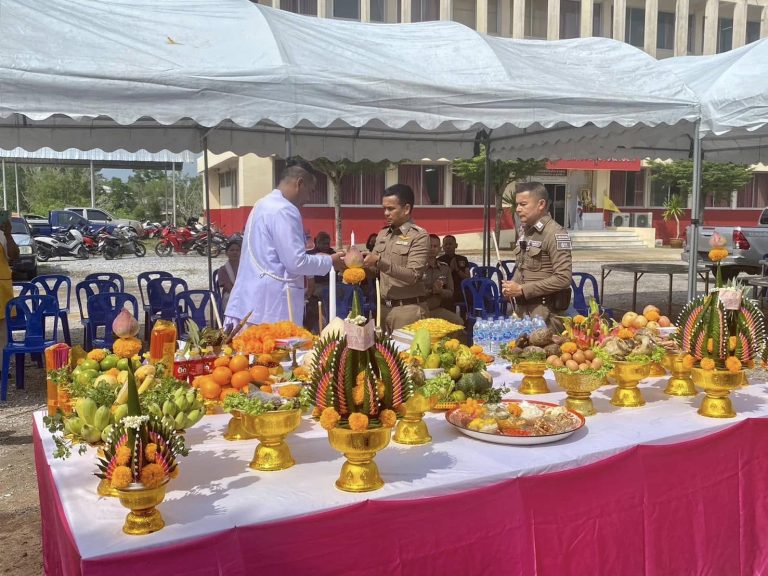 444501105_771452465164564_6418477089698297222_n