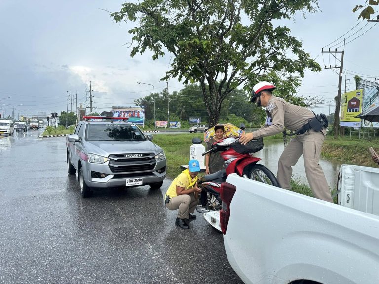 446952921_775941444715666_5784347490971896525_n