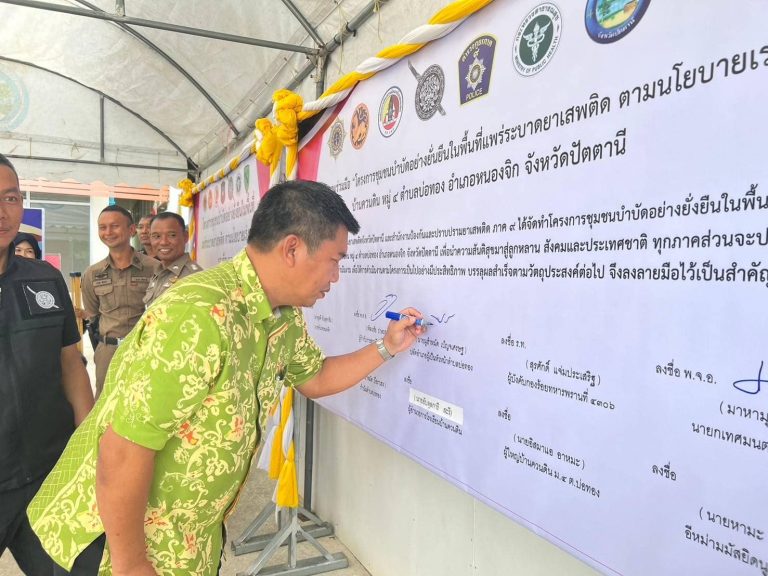 447903941_783760240600453_4925607929901848864_n