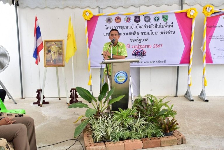 447964205_783760083933802_4018137628353915944_n