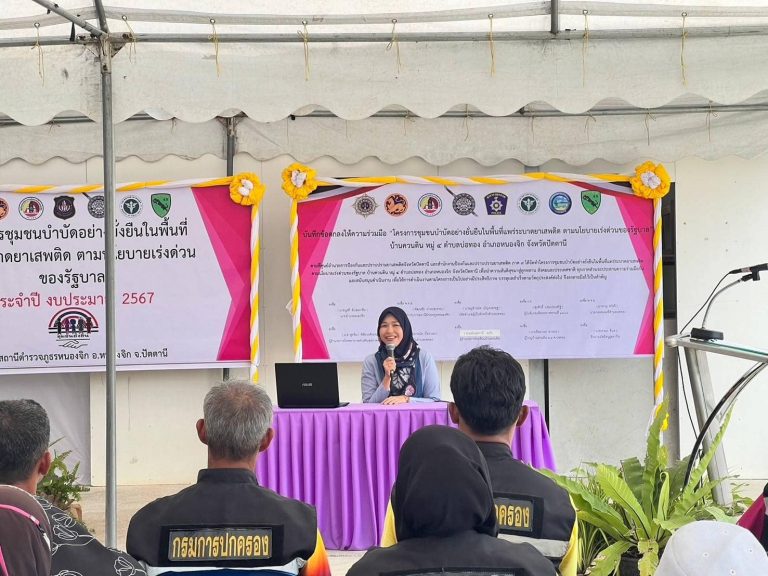 447965406_783760073933803_9189295878753551480_n