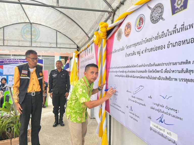 447972144_783760137267130_5846775449215986494_n