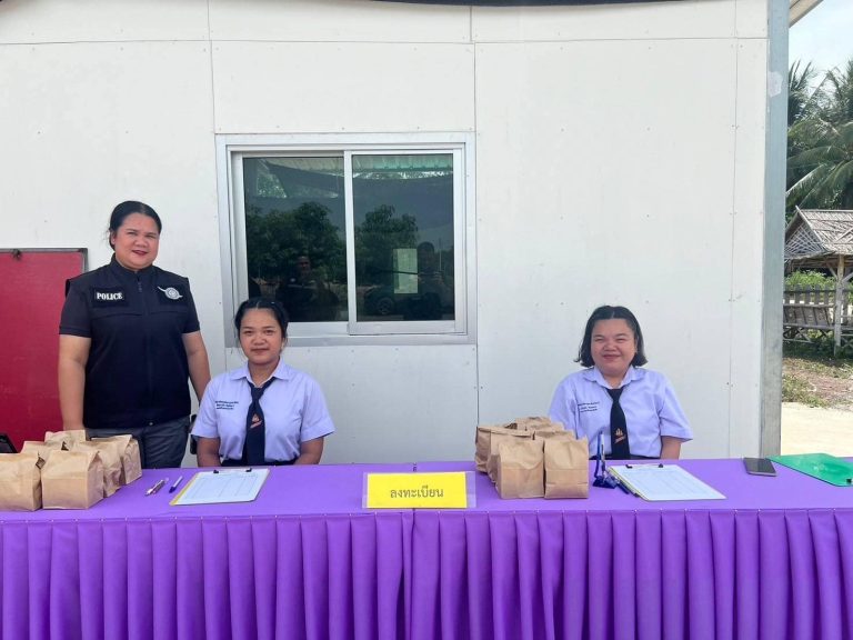 448014426_783755983934212_9108563877632783527_n