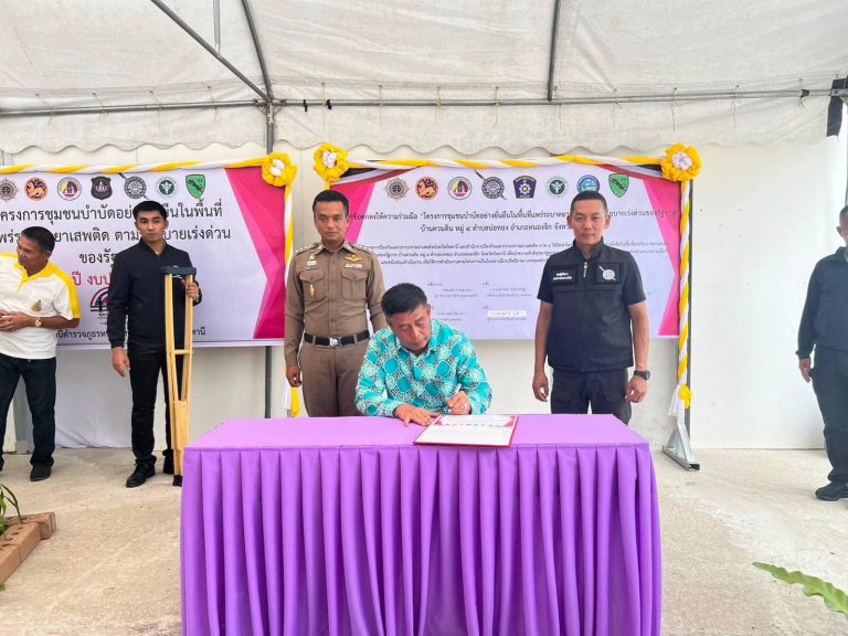 448046617_783760207267123_4016979555093216070_n