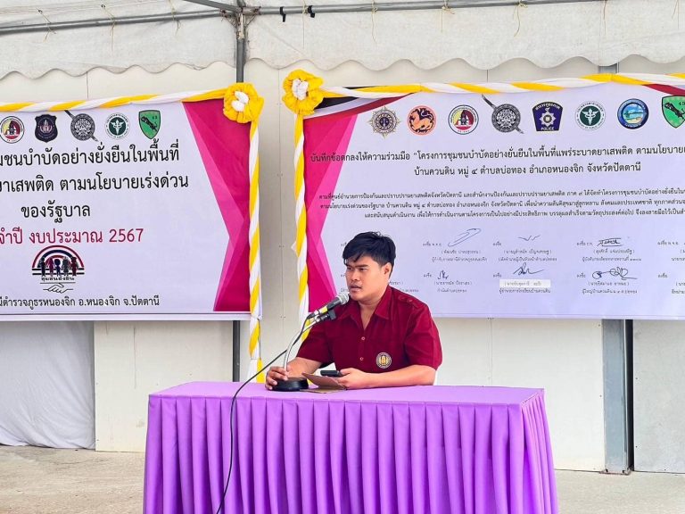 448103270_783761043933706_2227775923977649191_n