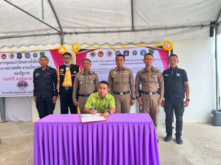 448105726_783760287267115_4895541565495434168_n