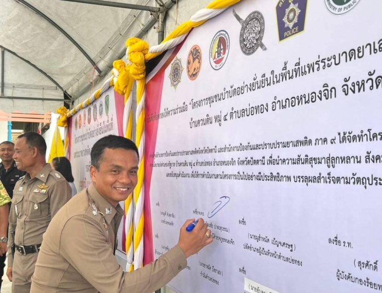 448111970_783760293933781_5307296956976125624_n